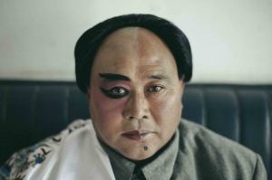 Portrait of Humanity Image